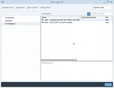 通過2個簡單的步驟即可更改SAP NetWeaver登錄語言 : 丹麥語中的SAP登錄