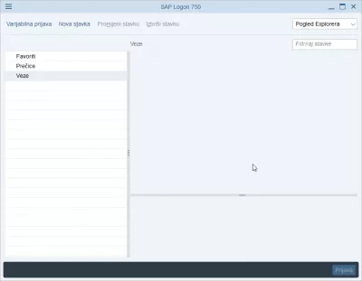 تغيير لغة تسجيل الدخول SAP NetWeaver في 2 خطوات سهلة : تسجيل الدخول SAP باللغة الكرواتية