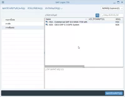 Vaihda SAP NetWeaver -kirjautumiskieli kahdessa helpossa vaiheessa : SAP-sisäänkirjautuminen thai-kielellä